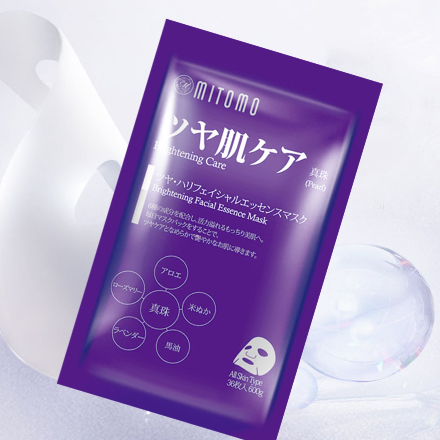MT 美友 シリーズ – MITOMO Japan