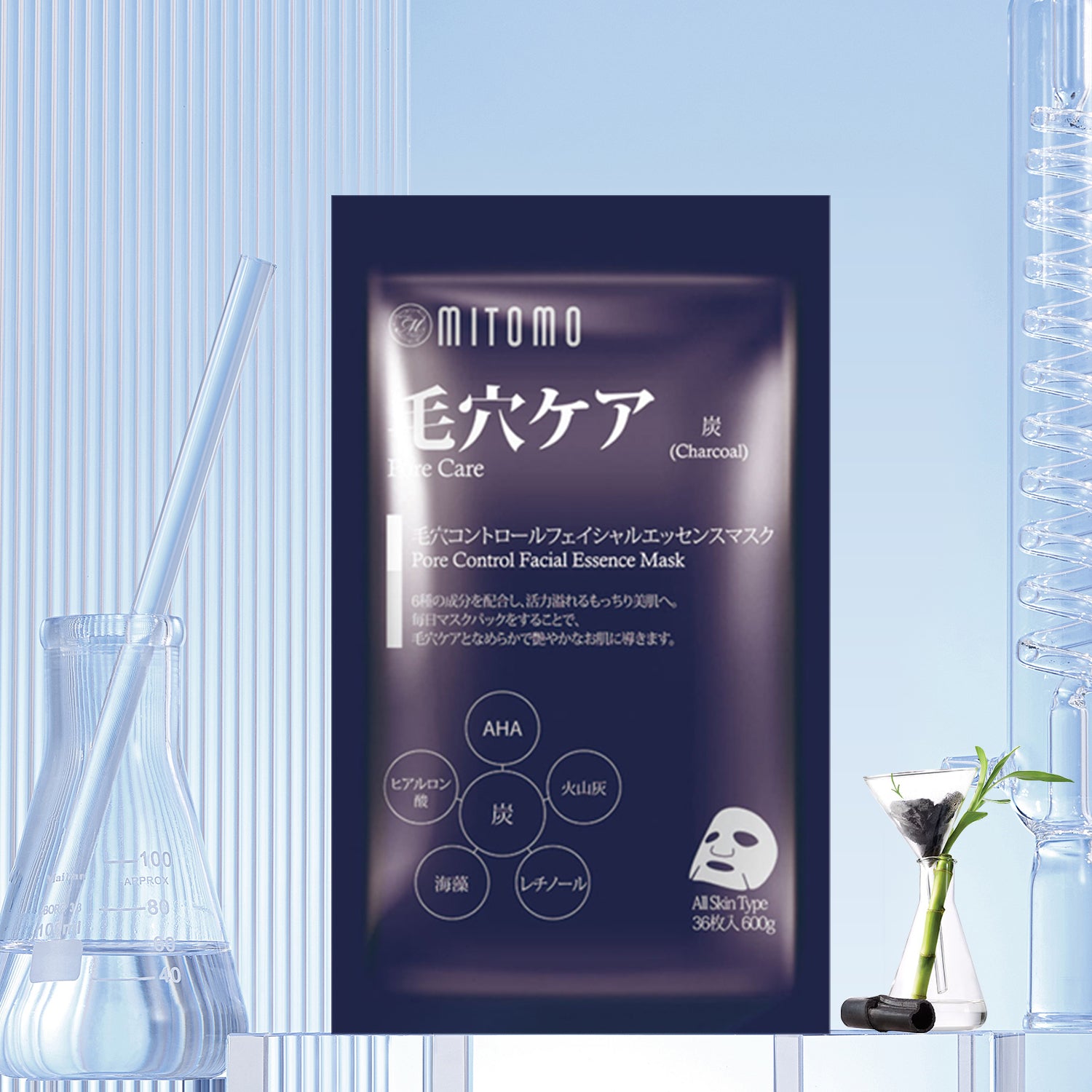 美友　MITOMO  フェイスマスク　400枚　個別 MITOMO個別うる肌100枚セット【PRSH0100-A】 – MITOMO Japan