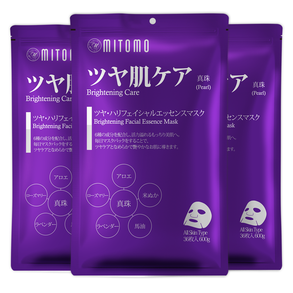 大容量A-Type 3個 【9種類から選べる！自由に組み合わせ】 MITOMO公式 36枚入り 大容量シートマスク 日本製品質で肌にやさしい