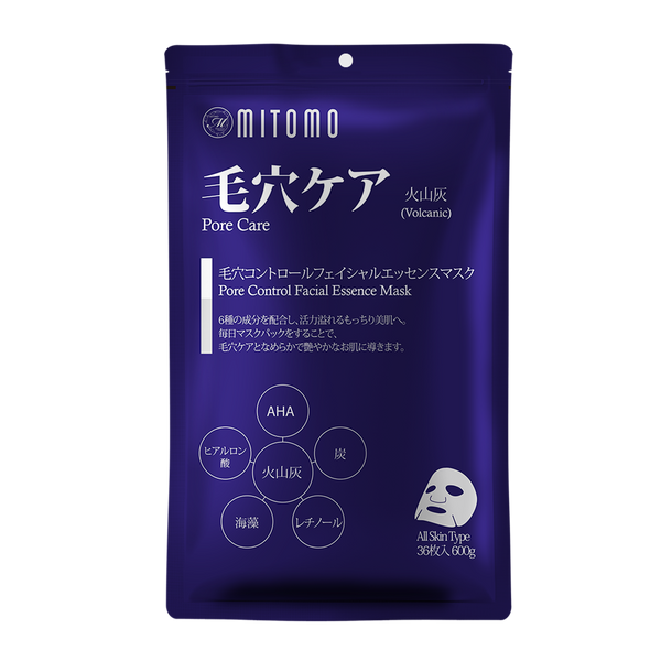 大容量A-type 1個 【選べる!9種  組合せ自由】MITOMO公式 36枚入りの大容量パック 日本製品質で肌にやさしいマスクパック パック シートマスク 大容量