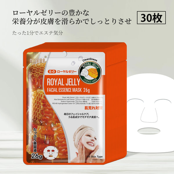 美肌への近道！MITOMO ナチュラルロイヤルゼリー清潔度フェイシャルエッセンスマスク【MTSS00512-E-0Jx003】