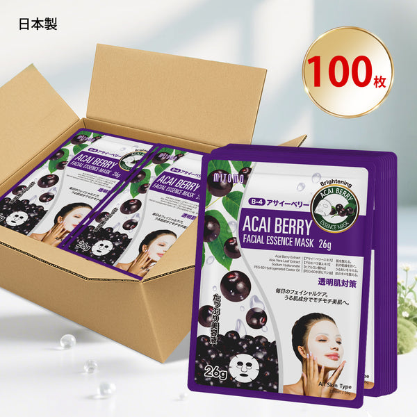 MITOMO  <日本製＞　アサイベリーブライトニングフェイシャルマスク/100枚 - 肌を活性化し、明るい美しい肌を実現【MTSS00516-B-4x010】