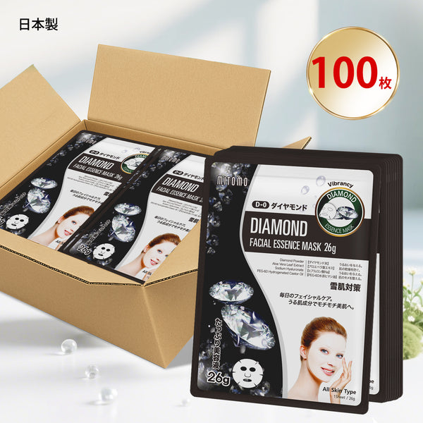 MITOMO  <日本製＞　ダイヤモンドの輝きを肌に！100枚/贅沢なエッセンスマスク- 美しさを実感！【MTSS00516-D-0x010】