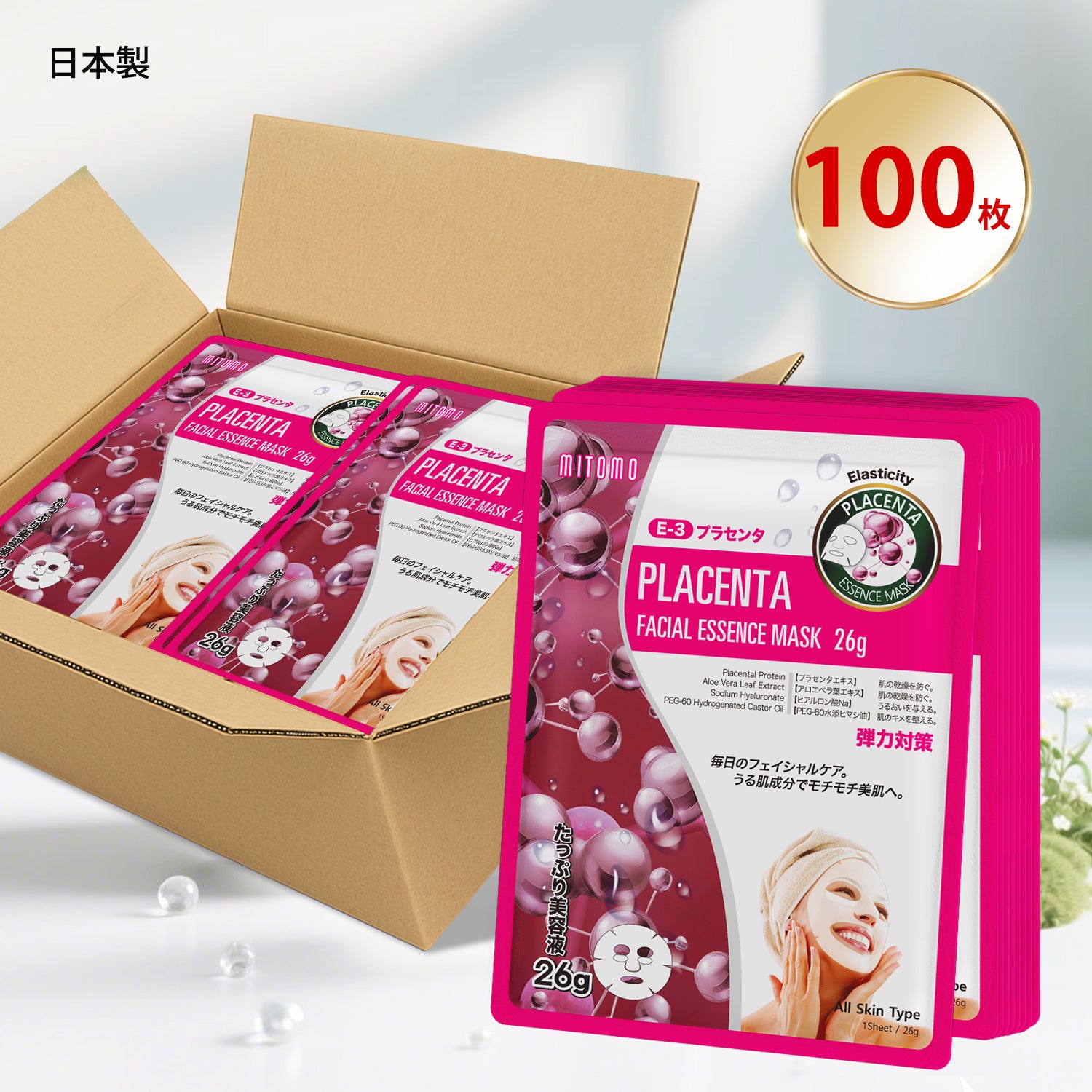 MITOMO <日本製> プラセンタ弾性フェイシャルエッセンスマスク/200枚- 肌を活性化し、弾力性を与えるナチュラルプラセンタ配合【MTSS00516-E-3x020】
