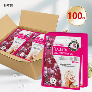MITOMO <日本製> プラセンタ弾性フェイシャルエッセンスマスク/200枚- 肌を活性化し、弾力性を与えるナチュラルプラセンタ配合【MTSS00516-E-3x020】