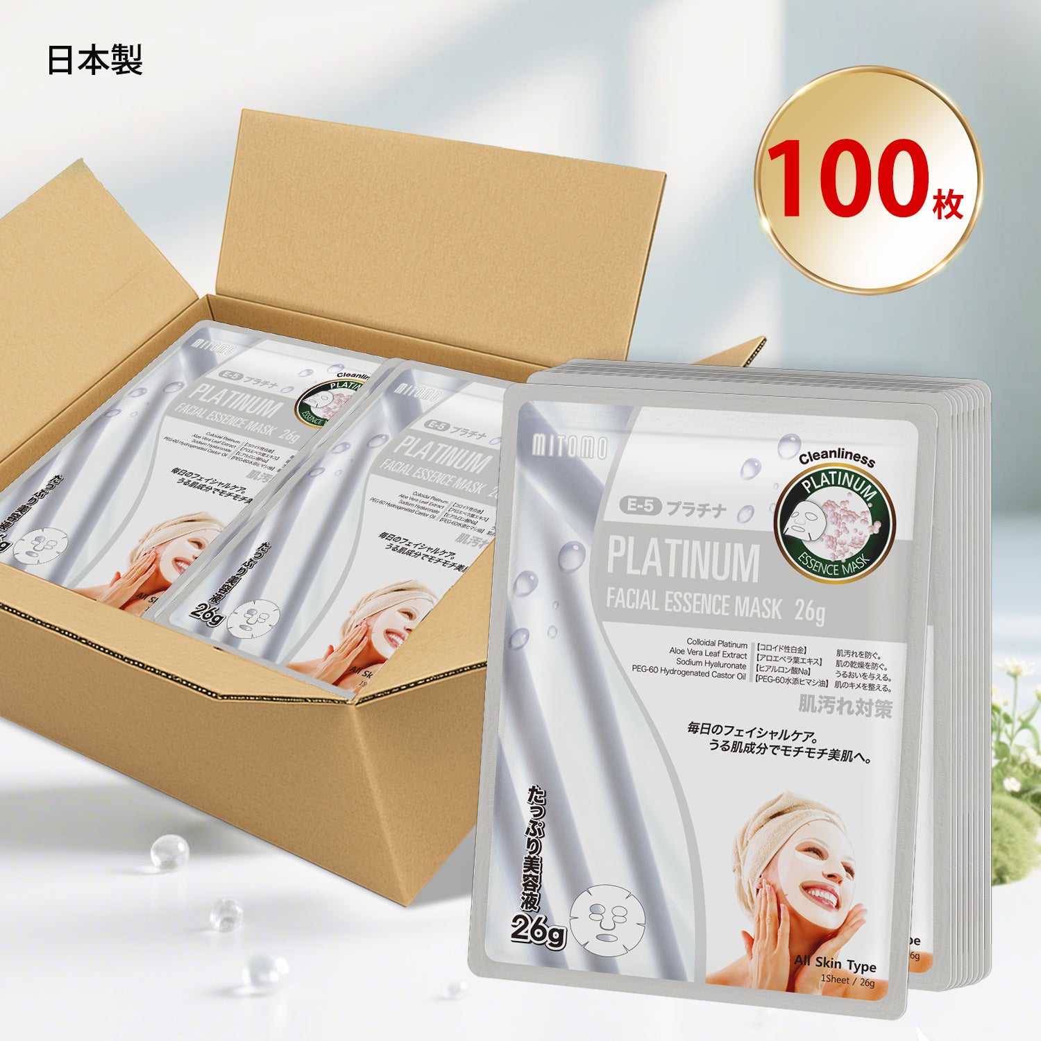 MITOMO <日本製＞ナチュラルプラチナ栄養フェイシャルエッセンスマスク/100枚- 贅沢な栄養で美しい肌へ！【MTSS00516-E-5x010】