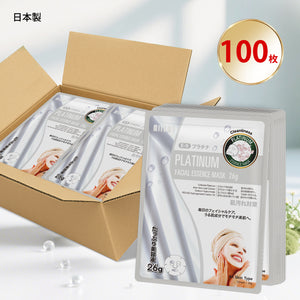 MITOMO <日本製＞ナチュラルプラチナ栄養フェイシャルエッセンスマスク/100枚- 贅沢な栄養で美しい肌へ！【MTSS00516-E-5x010】
