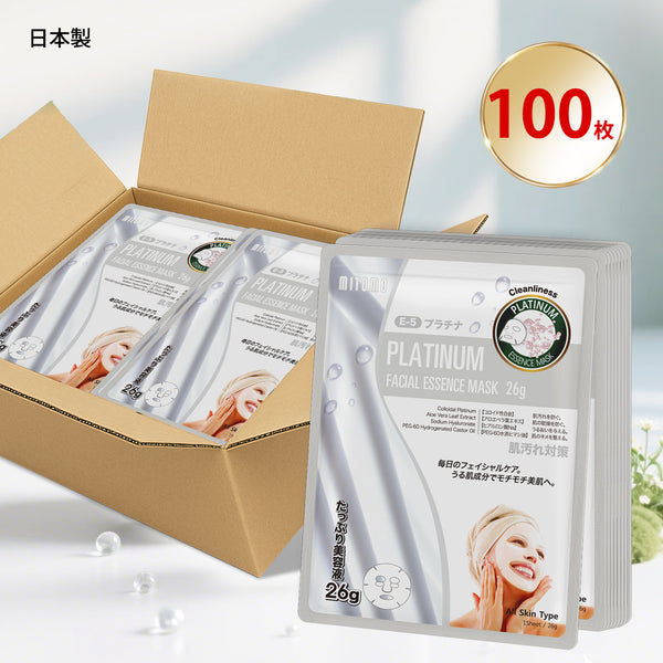 MITOMO <日本製＞ナチュラルプラチナ栄養フェイシャルエッセンスマスク/100枚- 贅沢な栄養で美しい肌へ！【MTSS00516-E-5x010】