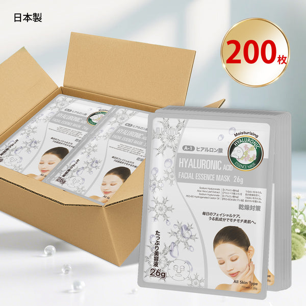 MITOMO <日本製>ナチュラルヒアルロン酸保湿フェイシャルエッセンスマスク/200枚- 毎日のスキンケアに取り入れて、柔らかな肌を手に入れよう！100枚/ヒアルロン酸の恵みで肌を潤いで満たそう。【MTSS00516-A-1x020】
