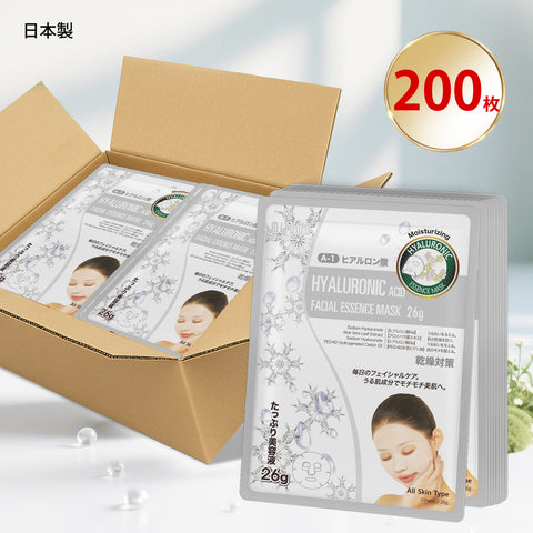 MITOMO <日本製>ナチュラルヒアルロン酸保湿フェイシャルエッセンスマスク/200枚- 毎日のスキンケアに取り入れて、柔らかな肌を手に入れよう！100枚/ヒアルロン酸の恵みで肌を潤いで満たそう。【MTSS00516-A-1x020】