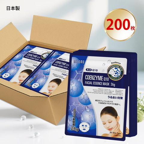 若々しい肌を手に入れる！MITOMO <日本製>ナチュラルQ10レジリエンスフェイシャルエッセンスマスク/200枚【MTSS00516-A-2x020】