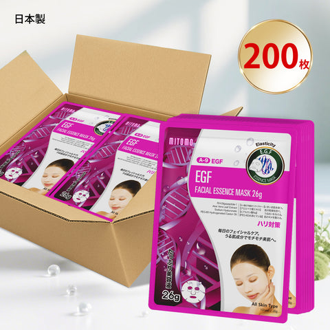 若々しい肌を手に入れる！MITOMO <日本製>ナチュラルEGFエラスティックフェイシャルエッセンスマスク/200枚【MTSS00516-A-9x020】