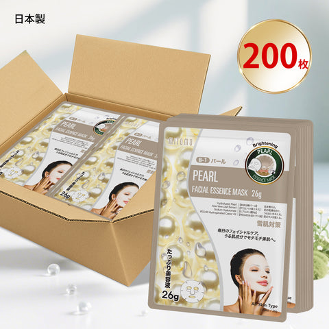 美肌の秘密！MITOMO  <日本製>パールブライトニングマスク- 天然パールで肌を明るく！200枚【MTSS00516-B-1x020】