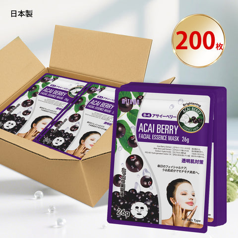MITOMO <日本製>　アサイベリーブライトニングフェイシャルマスク/200枚 - 肌を活性化し、明るい美しい肌を実現【MTSS00516-B-4x020】