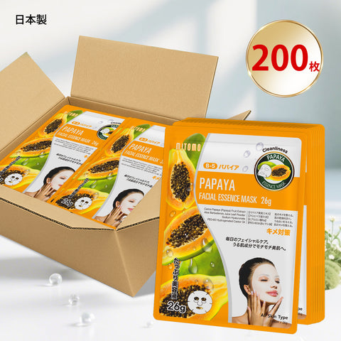 MITOMO <日本製>ナチュラルパパイヤ清潔感フェイシャルエッセンスマスク/200枚- パパイヤの清潔感で美しい肌に！天然パパイヤを贅沢に使用したフェイシャルエッセンスマスク【MTSS00516-B-5x020】