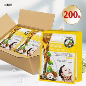 MITOMO <日本製>アルガンオイルエッセンスマスク/200枚 - 深い潤いで美しい肌へ【MTSS00516-C-0x020】