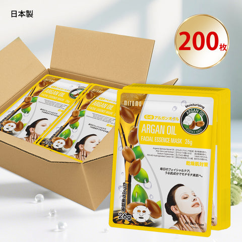 MITOMO <日本製>アルガンオイルエッセンスマスク/200枚 - 深い潤いで美しい肌へ【MTSS00516-C-0x020】