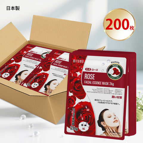 MITOMO <日本製>ナチュラルローズスージングフェイシャルエッセンスマスク/200枚- ローズのやさしさで肌を包み込み、美しい肌を手に入れよう！【MTSS00516-C-3x020】