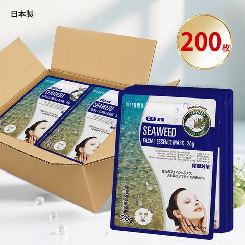 MITOMO <日本製>天然海藻浄化フェイシャルエッセンスマスク/200枚- 豊かな海藻の栄養で肌をリフレッシュ！【MTSS00516-C-5x020】