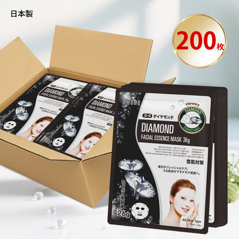 MITOMO <日本製>　ダイヤモンドの輝きを肌に！200枚/贅沢なエッセンスマスク- 美しさを実感！【MTSS00516-D-0x020】