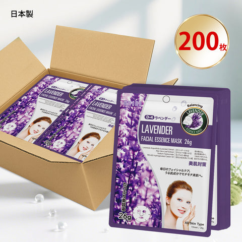 MITOMO<日本製>ナチュラルラベンダーバランシングフェイシャルエッセンスマスク/200枚- 穏やかな香りとバランスを取り戻すスキンケアアイテム【MTSS00516-D-4x020】