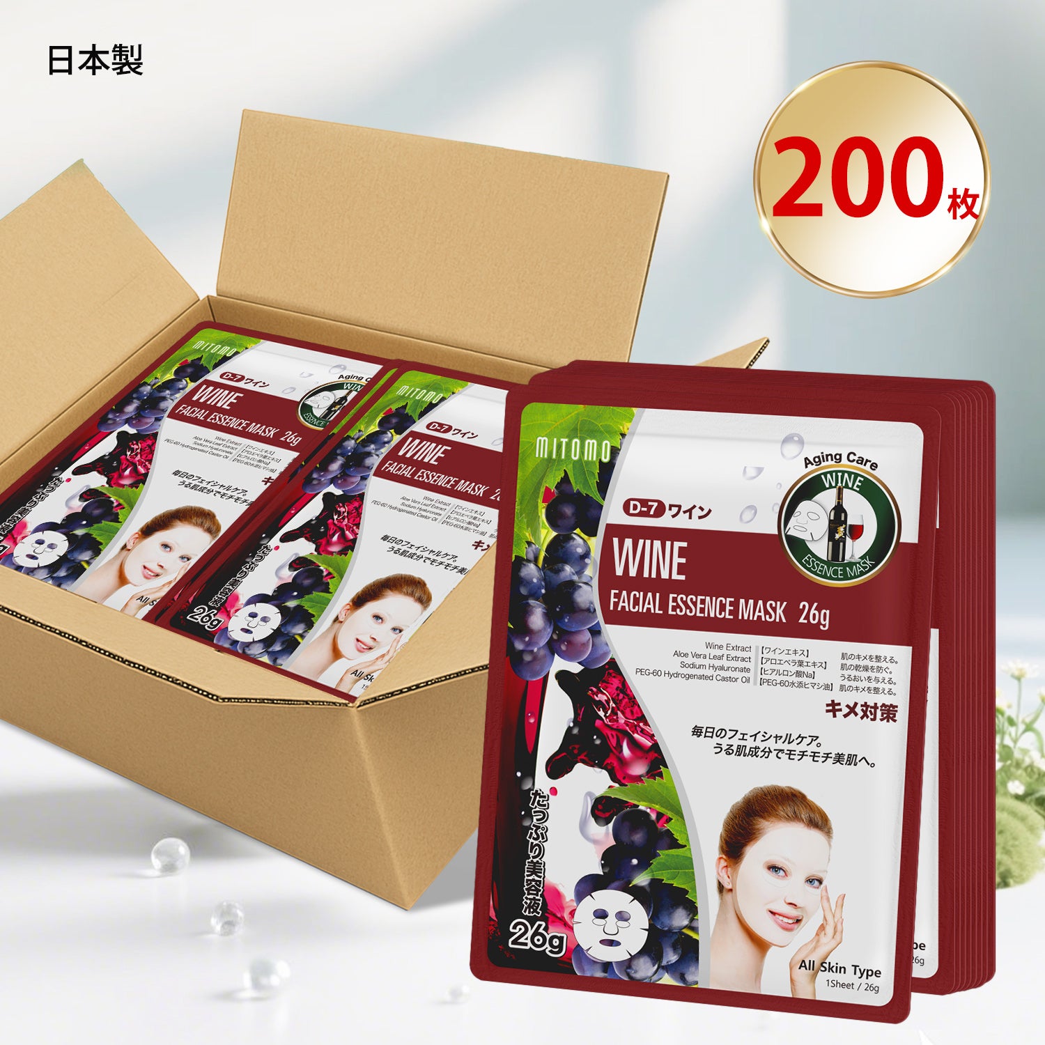 MITOMO <日本製>ナチュラルワインエイジングケアフェイシャルエッセンスマスク /200枚- 肌をワインでリフレッシュ！若々しい輝きを取り戻す特別なスキンケアアイテム【MTSS00516-D-7x020】
