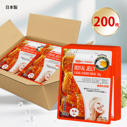 美肌への近道！MITOMO ナチュラルロイヤルゼリー清潔度フェイシャルエッセンスマスク/200枚<日本製＞【MTSS00516-E-0x020】