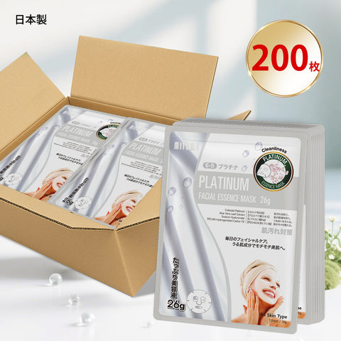 MITOMO <日本製>ナチュラルプラチナ栄養フェイシャルエッセンスマスク/200枚- 贅沢な栄養で美しい肌へ！【MTSS00516-E-5x020】