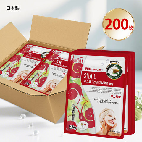 MITOMO <日本製>ナチュラルカタツムリ再生フェイシャルエッセンスマスク/200枚 - 肌を再生し、修復する！毎日のスキンケアに必須のエッセンスマスク！【MTSS00516-E-6x020】