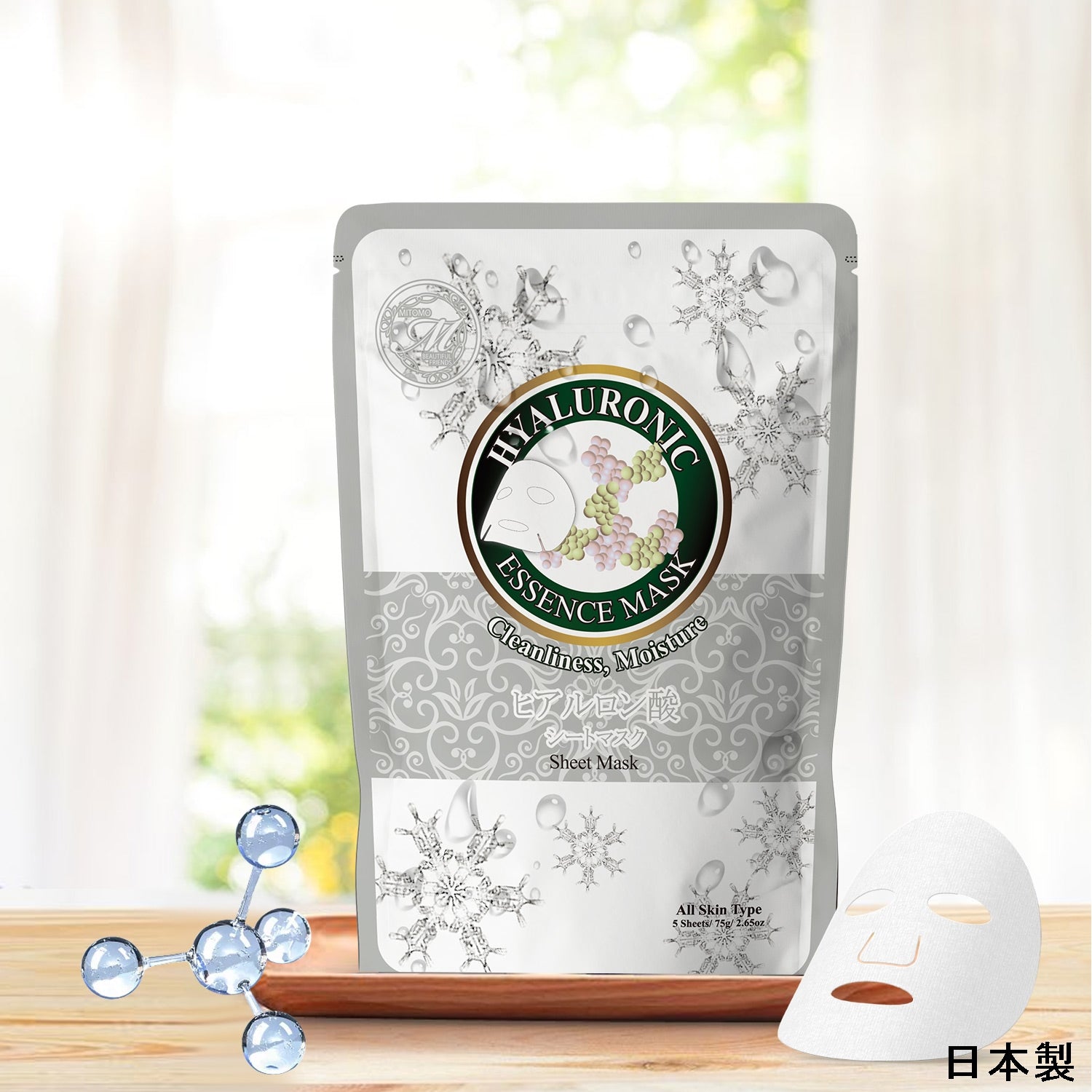 MIKIMOTO スキンケア商品 その他｜ヘア＆ボディ｜保湿スキンケア、アンチエイジング、化粧品の