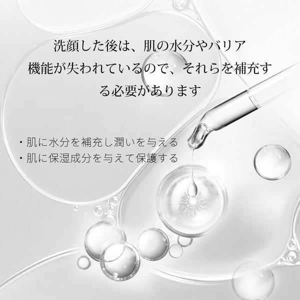 MITOMO 2023 Mystery BOX  050<Mitomo Treatment> 福袋、30枚マスクシート+エキス1本(セラム)【MB050】