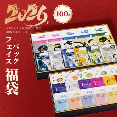 Facial Sheet Mask – MITOMO Japan