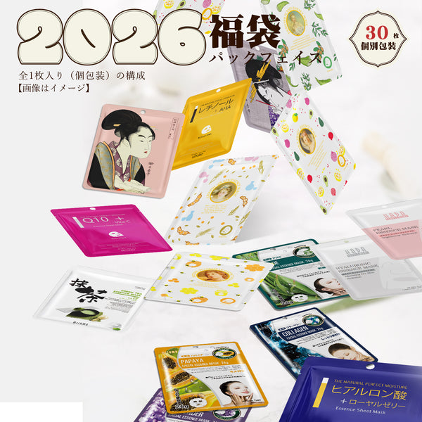 MITOMO <日本製＞美友女神エッセンスマスク福袋 30枚セット- 日本製の高品質フェイスマスクで潤い溢れる肌へ/ミトモパック/【 LBPRMG030】