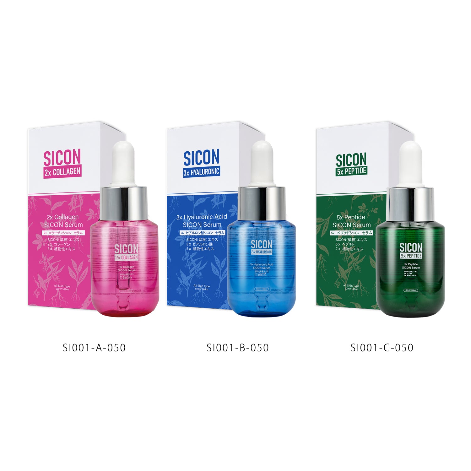 美容液 choco ヒト幹細胞+植物幹細胞のダブル幹細胞配合 美容液 35ml