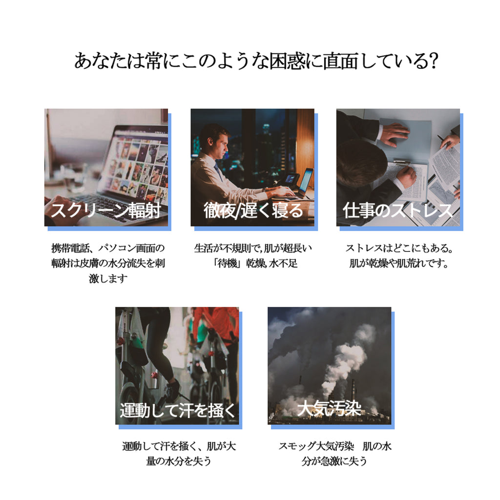 化粧水 日本酒 スキントナー スキンケア【TXSA00005-A-250】 – MITOMO Japan