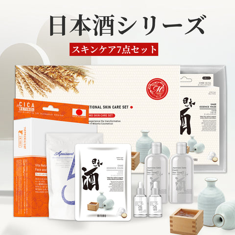 美肌を叶える！日本酒エッセンススキンケアセット- 米から抽出された豊富な栄養成分で肌を活性化！【T5SET-12】