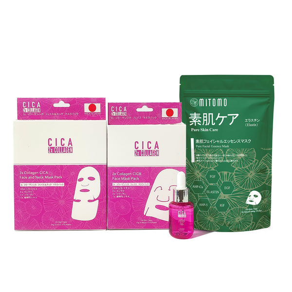MITOMO 日本製 CICA シカ コラーゲン セットマスクパック 保湿 スキンケア 潤い【CCSET-10-A】