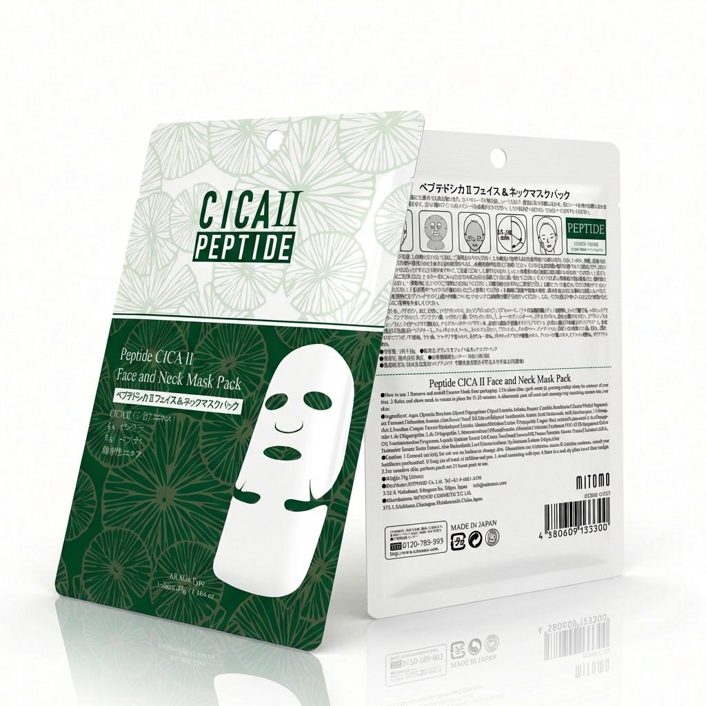 105 FACIAL PACK 70g 日本製 Cica – MITOMO Japan