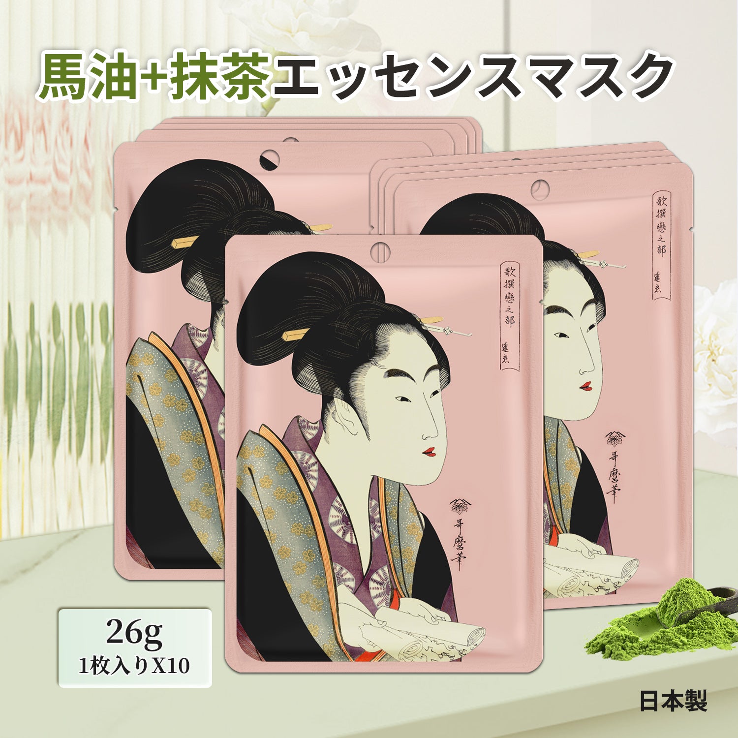 JP6浮世絵シリーズ – MITOMO Japan JP6浮世絵シリーズ – MITOMO Japan