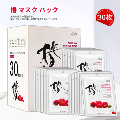 MITOMO <日本製>ミトモ うるうる612 CAMELLIA カメリア パック 椿うるうる エッセンスマスク ハイエンド 肌の柔軟化 パック サロン級ケア/30枚【JPSS00612-D-0x003】