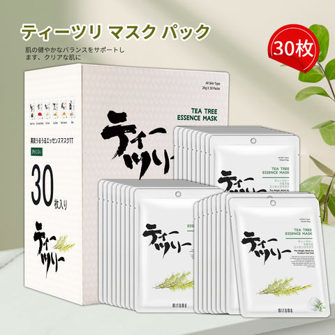 MITOMO <日本製>ミトモ うるうる612 TEA TREE ティーツリー パック ティーツリー うるうる エッセンスマスク ハイエンド 乾燥対策 パック サロン級ケア/30枚【JPSS00612-D-1x003】