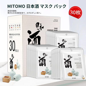 MITOMO <日本製>ミトモ うるうる612 SAKEニホンシュ パック 日本酒うるうる エッセンスマスク ハイエンド 肌のキメを整える パック サロン級ケア/30枚【JPSS00612-E-5x003】