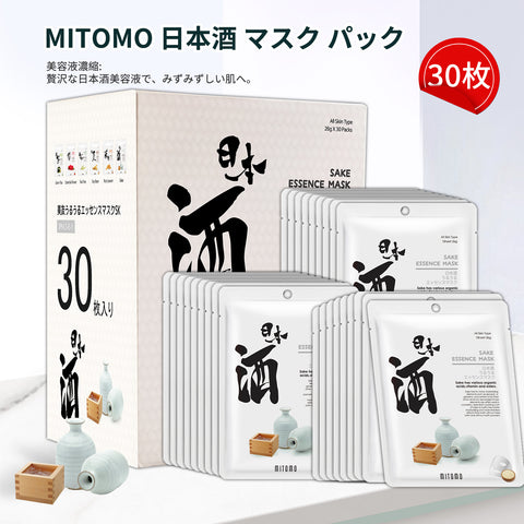 MITOMO <日本製>ミトモ うるうる612 SAKEニホンシュ パック 日本酒うるうる エッセンスマスク ハイエンド 肌のキメを整える パック サロン級ケア/30枚【JPSS00612-E-5x003】
