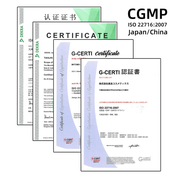 MITOMO  <日本製＞　ドクダミセットマスクパック - 毎日の使用で肌が潤い、輝きが戻る!【DMSET-10】