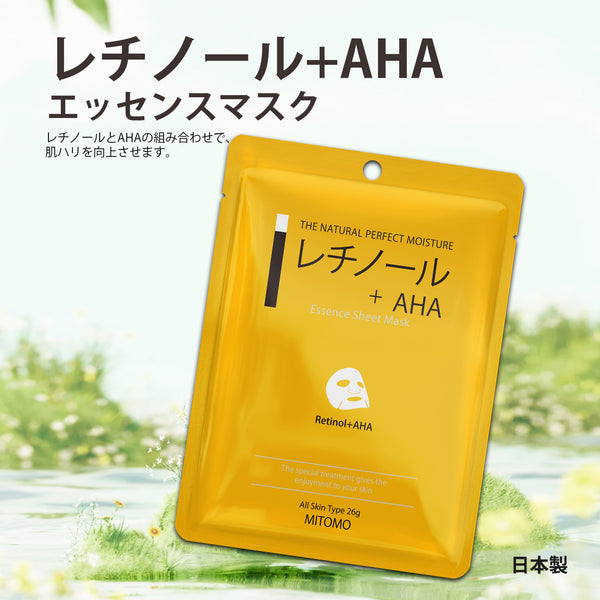MITOMO<日本製> ミトモ CARE601 Retinol+AHA/レチノール＋AHAエッセンスマスク 贅沢な ピーリング フェイスエッセンスマスク 保湿・敏感肌/30枚【MCSS00601-A-4x003】