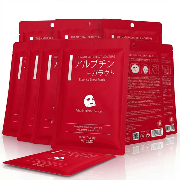 MITOMO <日本製>　ミトモ CARE601 Arbutin+Galactomyces/ アルブチン＋ガラクトエッセンスマスク 贅沢な ブライトUP フェイスエッセンスマスク 保湿敏感肌/10枚/ミトモパック/【MCSA00601-A-5x010】