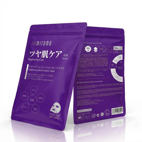 美友 ミトモ フェイスマスク フェイスパック 700枚 まとめ売り 大特価 楽天市場】MITOMO 日本製 福袋 300枚 超大量 フェイスパック 高保湿