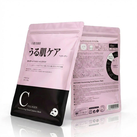 限定キャンペーン – MITOMO Japan