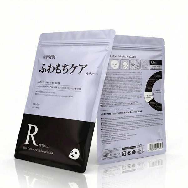 MITOMO <日本製>ミトモ MT505E Retinol レチノール ふわもちケア 35枚 お徳用 フワモチケア フェイスパック お得/ミトモパック/【MTSA00505-E-3】
