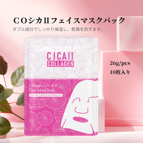 ミトモ2倍のコラーゲン＆シカフェイスマスクパック- 肌に潤いを与え、肌荒れを鎮静化 【CCSA00002-A-026】